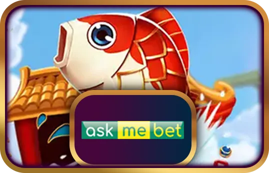 AMB